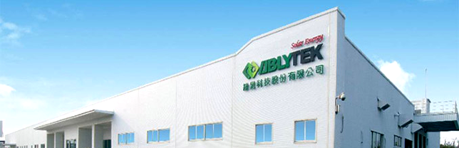 太陽光発電メーカー アブリテックについて