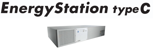 日立マクセル住宅用蓄電システム