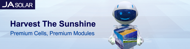 太陽光発電メーカー JAソーラーについて