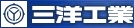 三洋工業