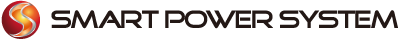 スマートパワーシステム
