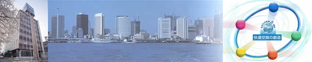 蓄電池メーカー 三洋工業について