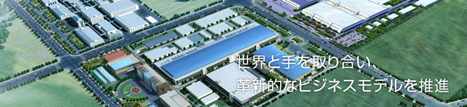 トリナソーラー産業用太陽光発電